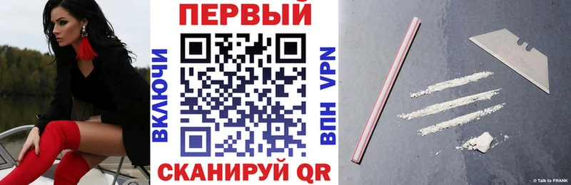 mega как войти Каргополь Амфетамин VHQ