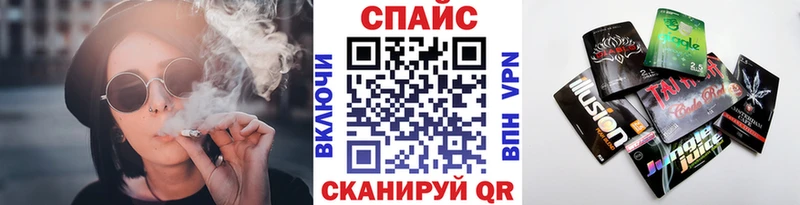 Бутират бутандиол Каргополь
