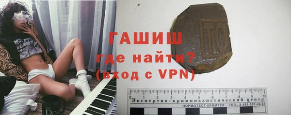 дмт Арсеньев
