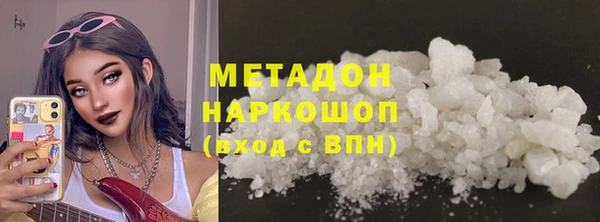 дмт Арсеньев