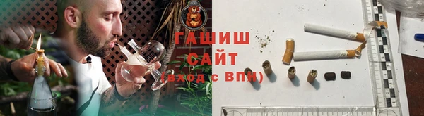 дмт Арсеньев