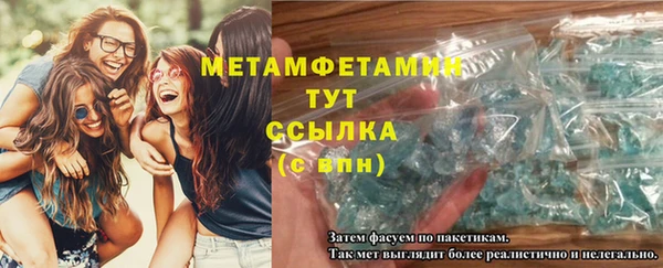 дмт Арсеньев