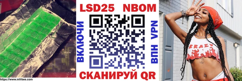 ЛСД экстази кислота Каргополь